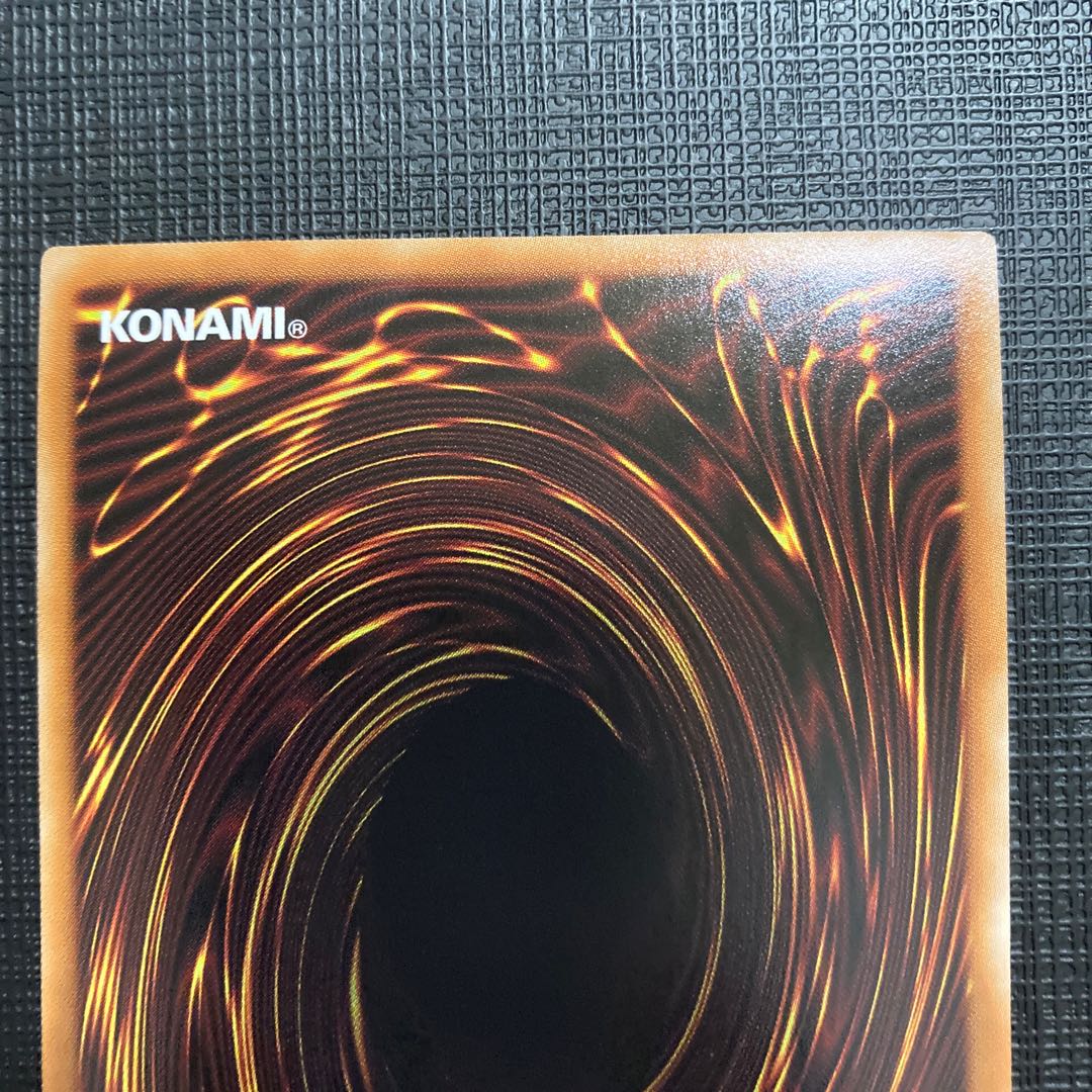 遊戯王 BF-魔風のボレアース プリズマ