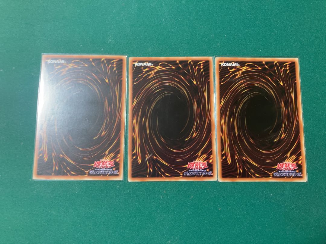 Kshatrira Fenrir Rare JP012