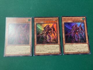 Kshatrira Unicorn Super Rare JP013