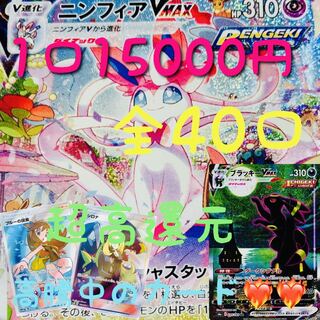 One shot turnaround! It's your turn to grab it! OLIPA ♪