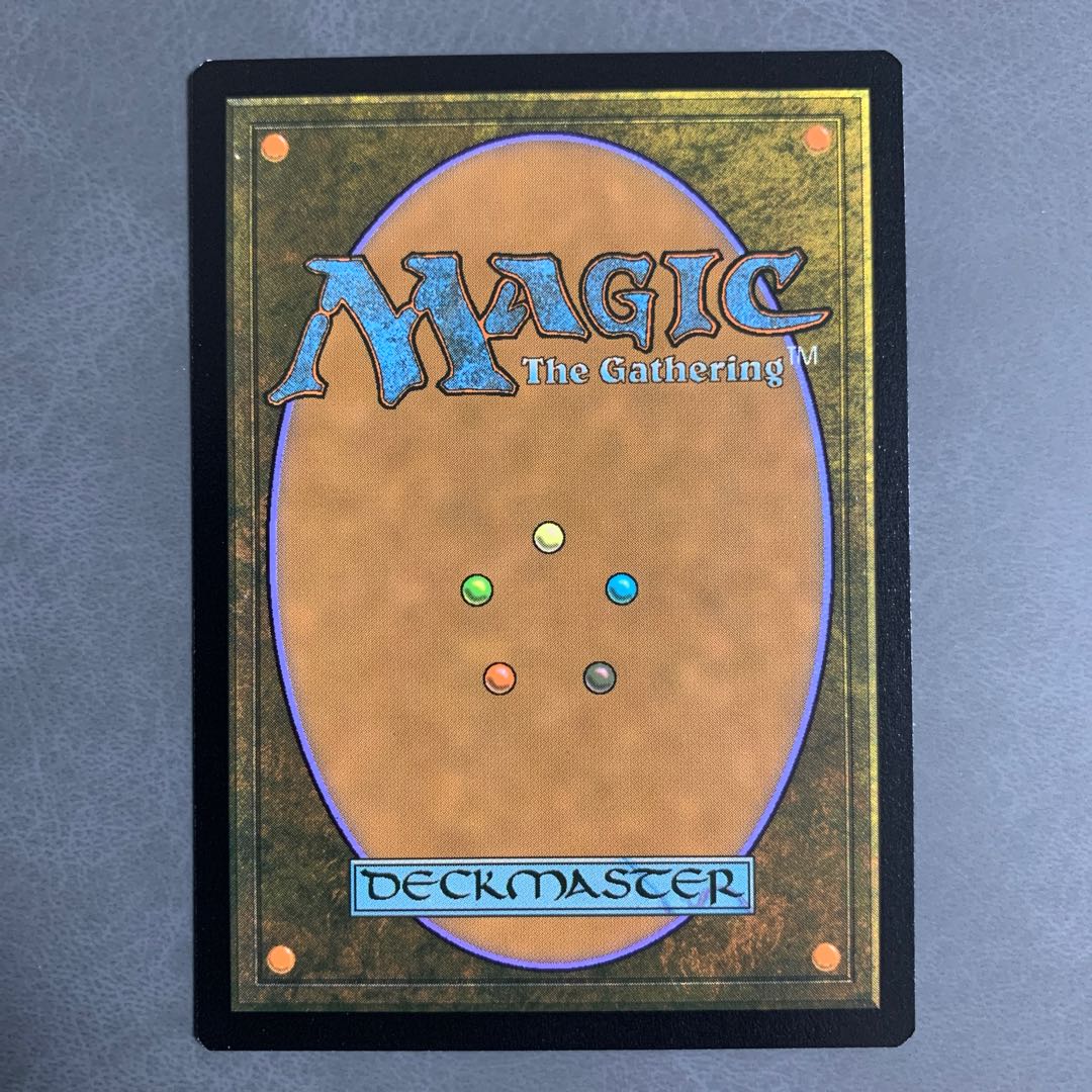 Goblin Guide English Double Masters