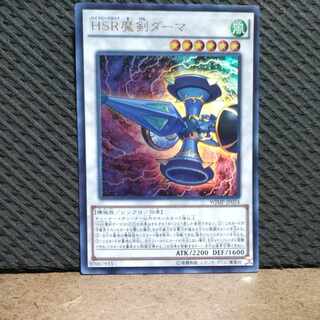 Popotan] King of Games #161 Hi-Speedroid Kendama Ultra