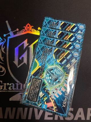 Cyber Dice Vegas, R 17/26