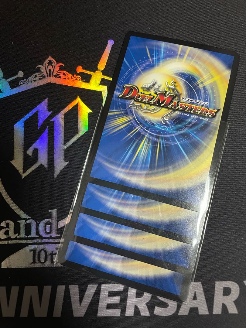 Cyber Dice Vegas, R 17/26