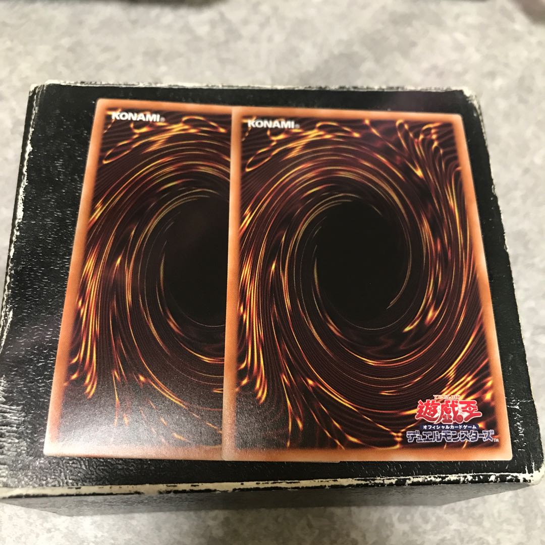 Arrowhead of the Moon Goddess, 2 ultra-rare.