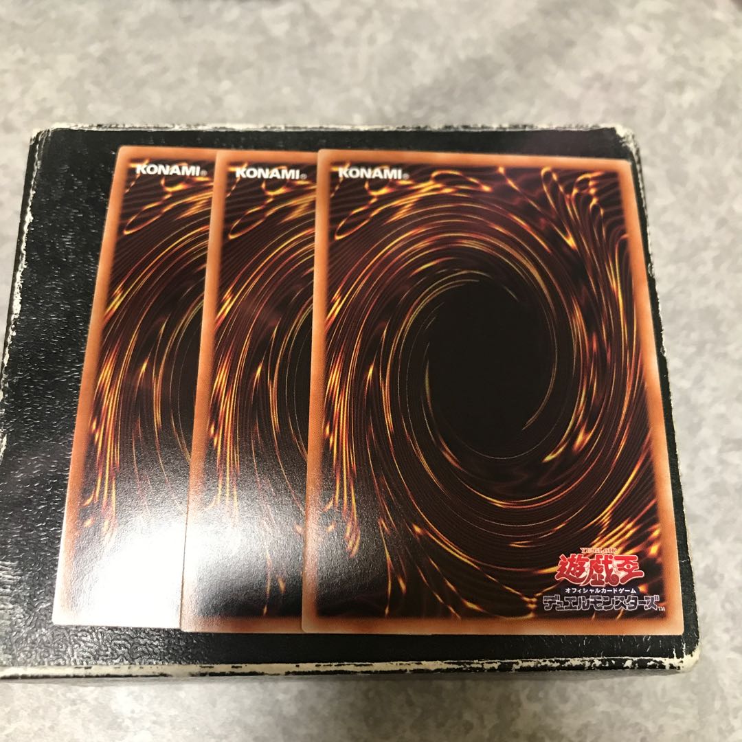 Warrior Chief of the Amazones, 3 Super Rare.