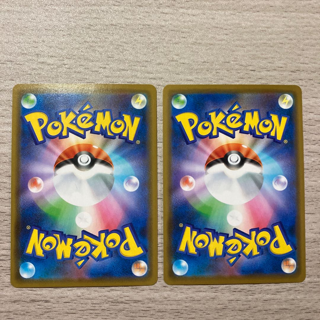 100 yen sale] Salamence R 045/067 2 pieces