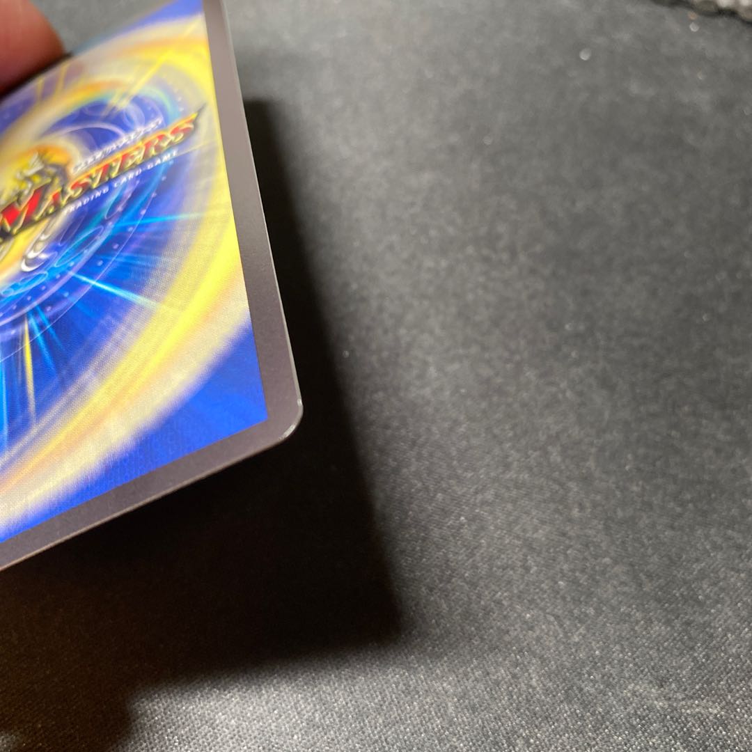 Lowest Price" Katsuta Kirifuda & Kats King -Story of Hot Blood- DSR 2/100