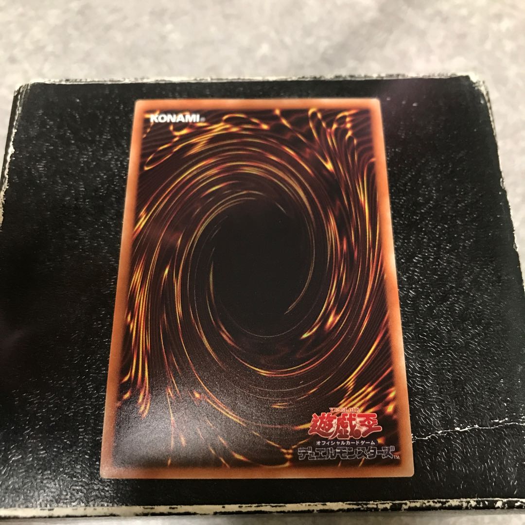 Neos Fusion Super Rare JP060