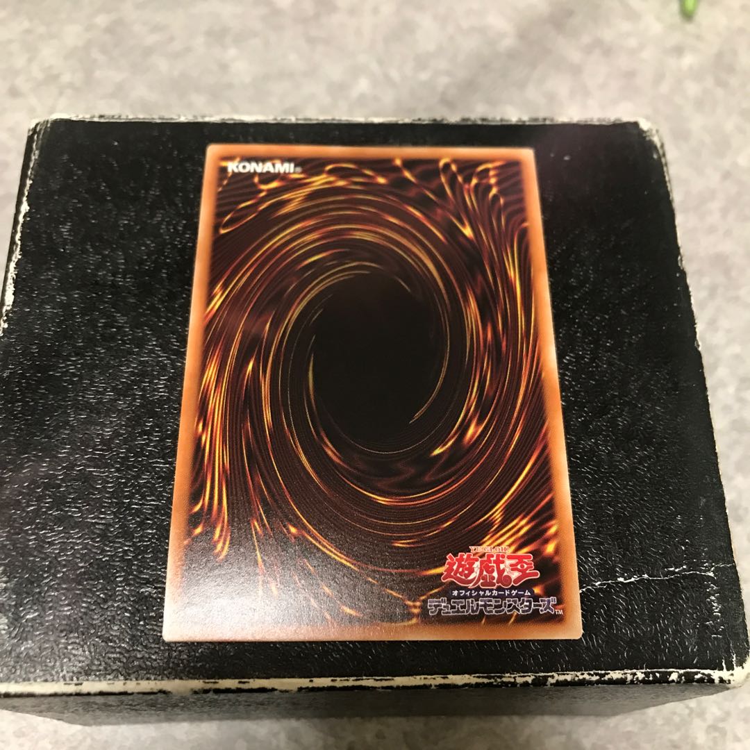 Aramecian Ritual Secret Rare