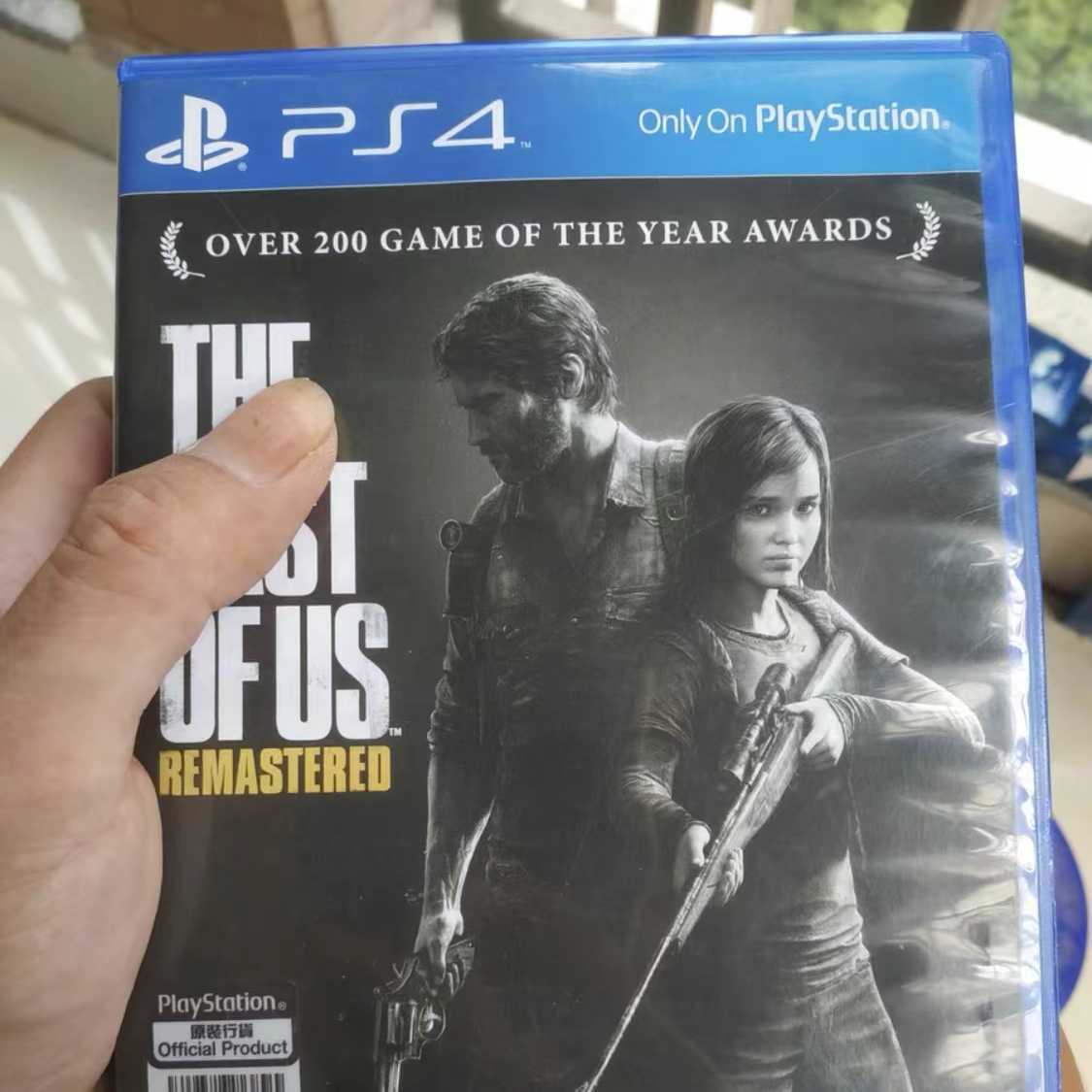 The last Alive person on ps4