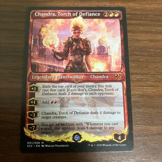 Chandra, Torch of Defiance