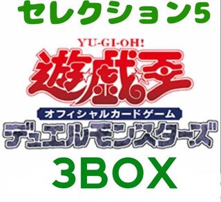 Yu-Gi-Oh SELECTION5 SELECTION5 3boxes with shrinkwrap