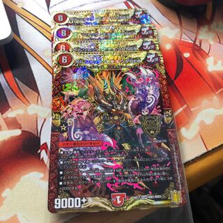 Borshak Momo King NEX KGM KM1/KM3