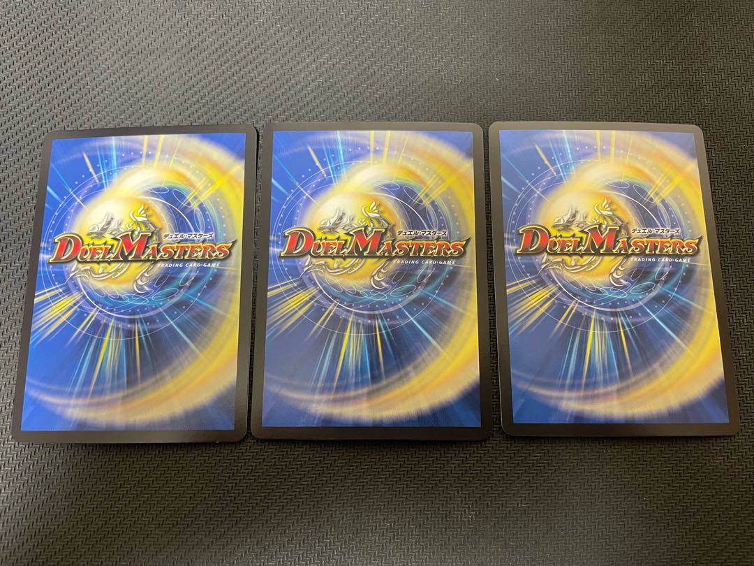 Katsuta Kirifuda & Kats King -Story of Hot Blood- DSR 1/14 3-Card Set