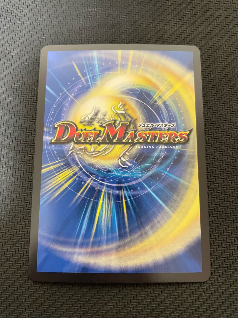 Katsuta Kirifuda & Kats King -Story of Hot Blood- DSR 1/14 3-Card Set