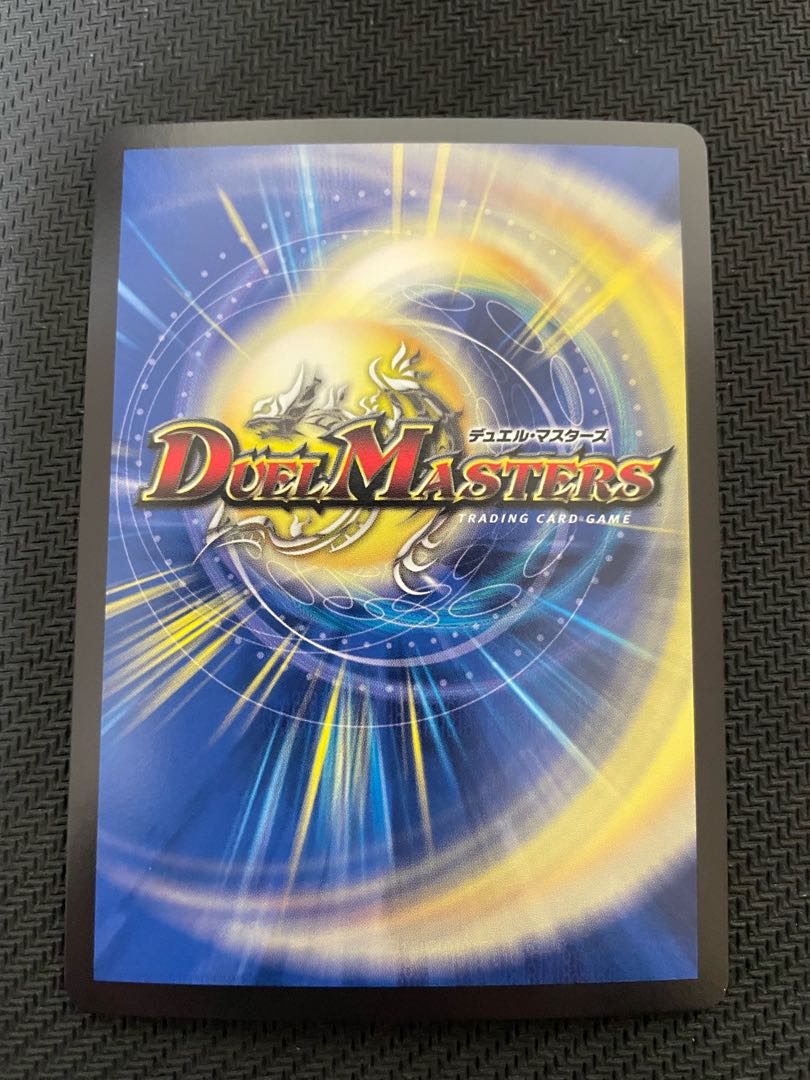 Katsuta Kirifuda & Kats King -Story of Hot Blood- DSR 1/14 3-Card Set