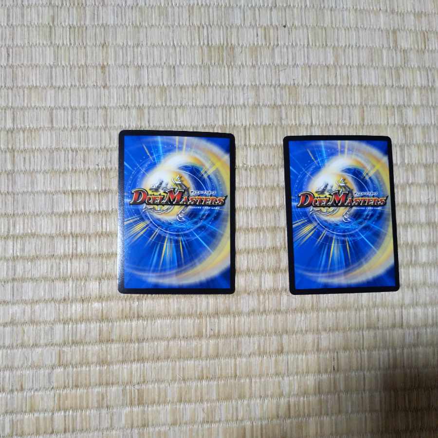 Exclusive for O-Chan