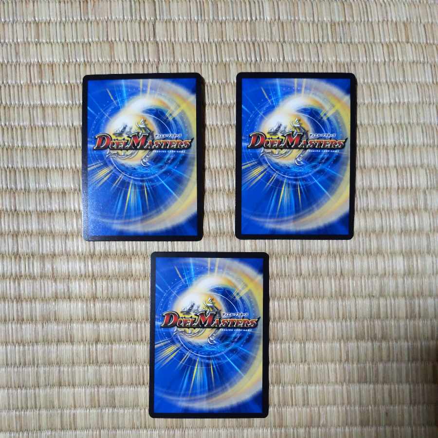 サイバー・ブレイン