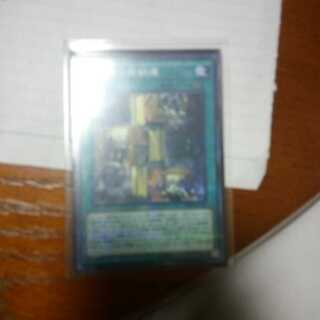 ユニオン格納庫