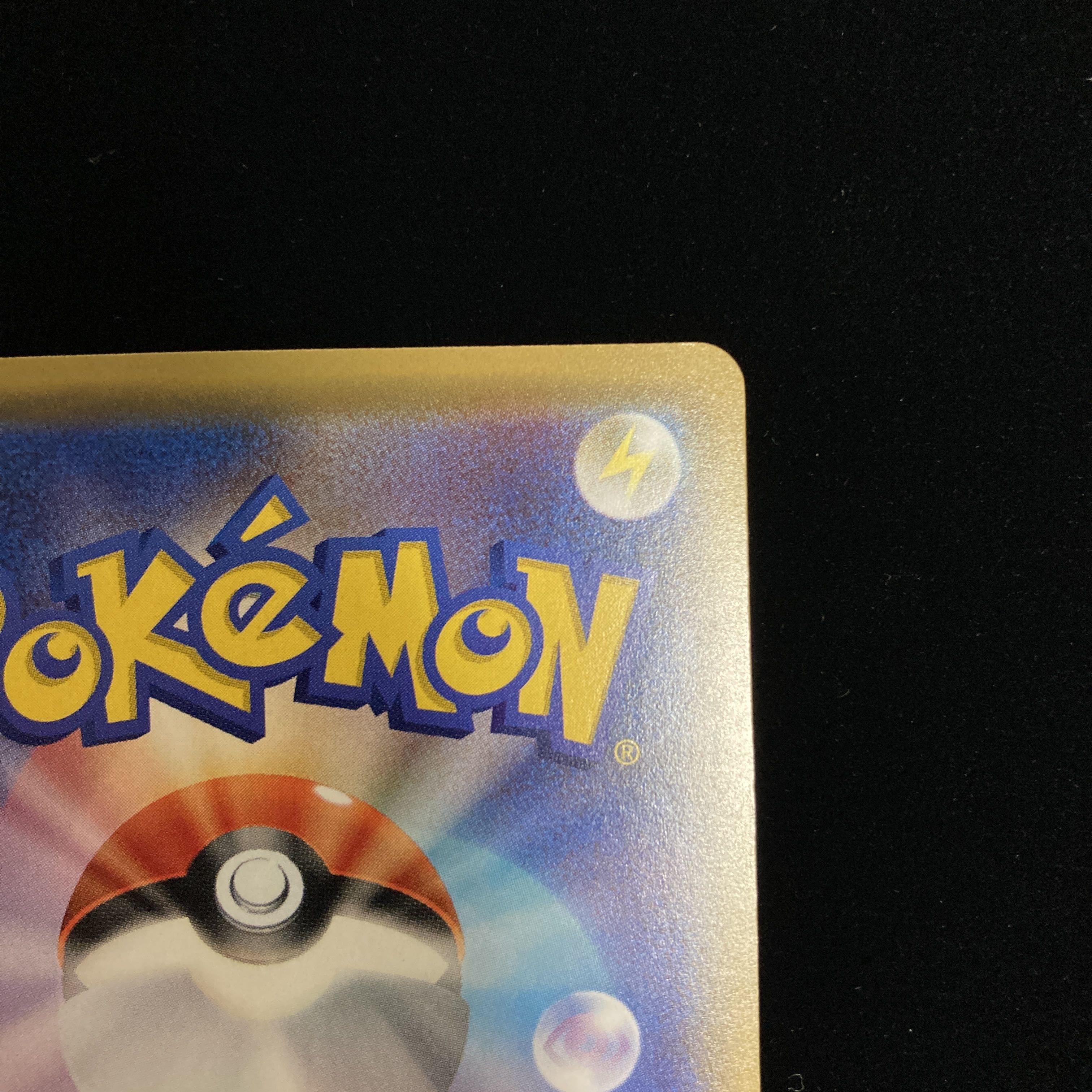 まる様専用 センパイとコウハイ 20th プロモ XY-Pの通販 ナヒリ