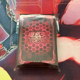 Yu-Gi-Oh Sleeve