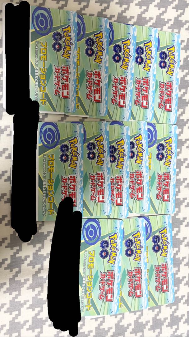ポケモンGO プロモーションカード(未使用)13枚【バラ売り可】
