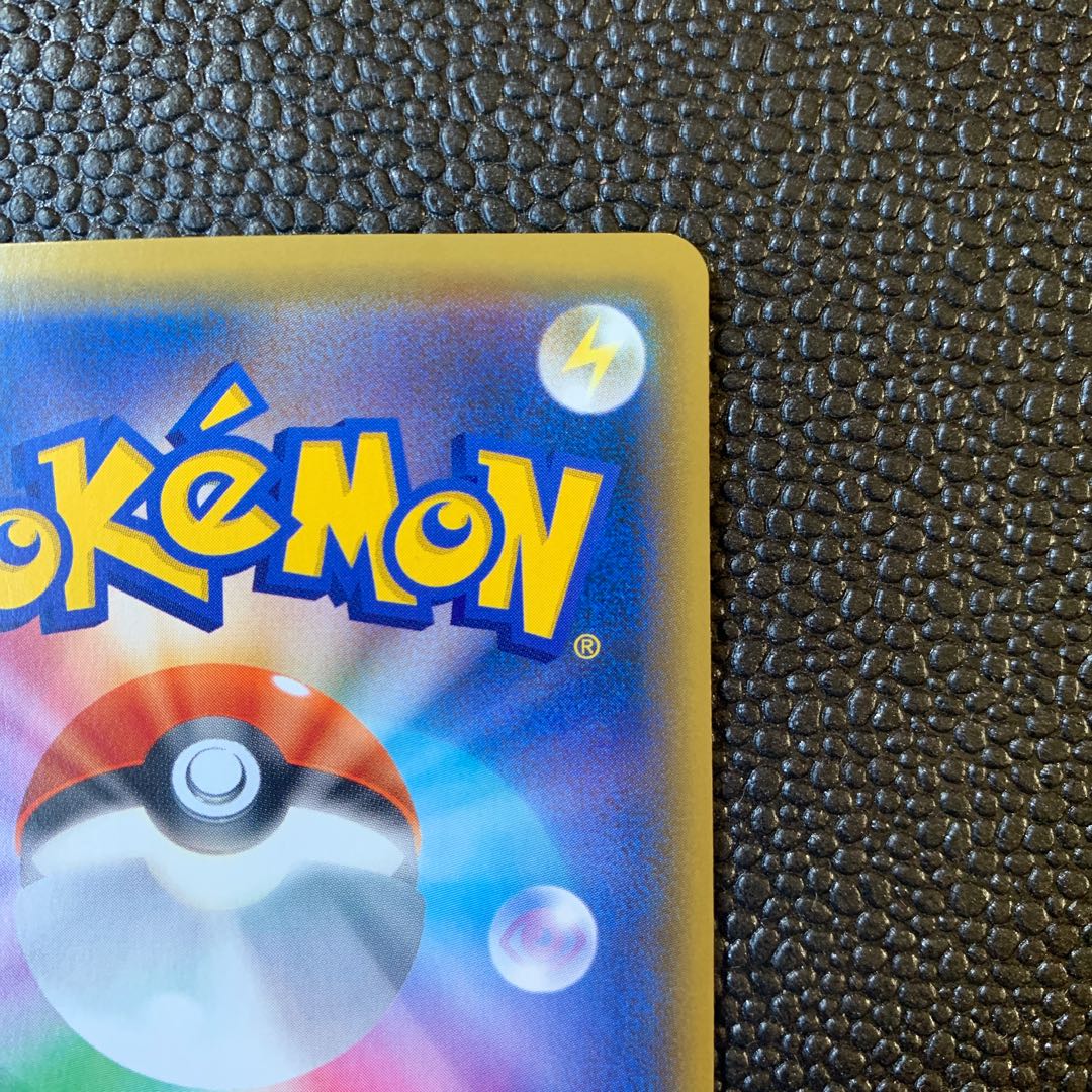 TyranitarGX HR 107/095