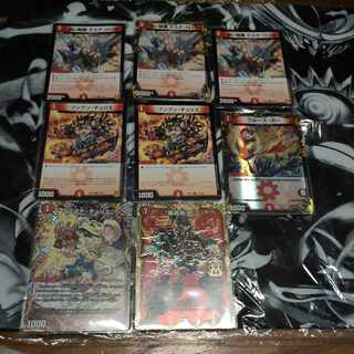 Red Lightning Bolt Testa Rossa Roaring Roar Brand Snubbull Sugar Bakkyo Chitta