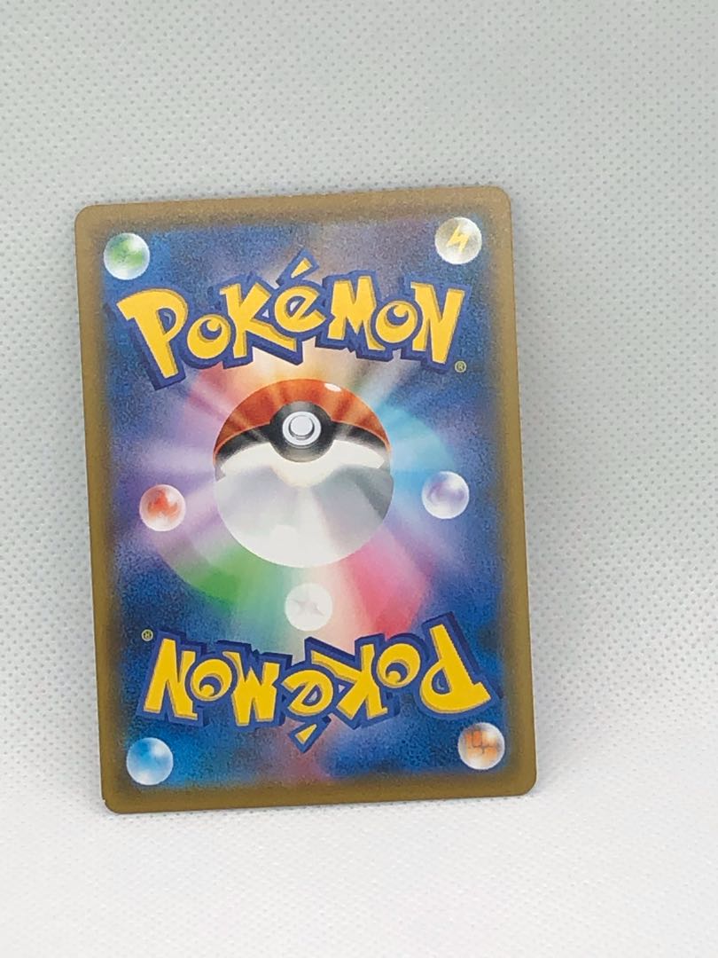 Schoolgirl HR 085/067