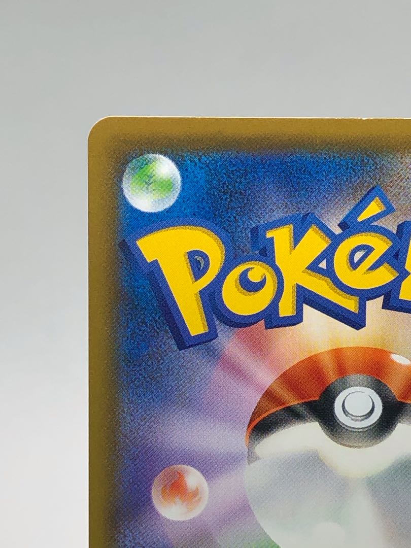 Schoolgirl HR 085/067