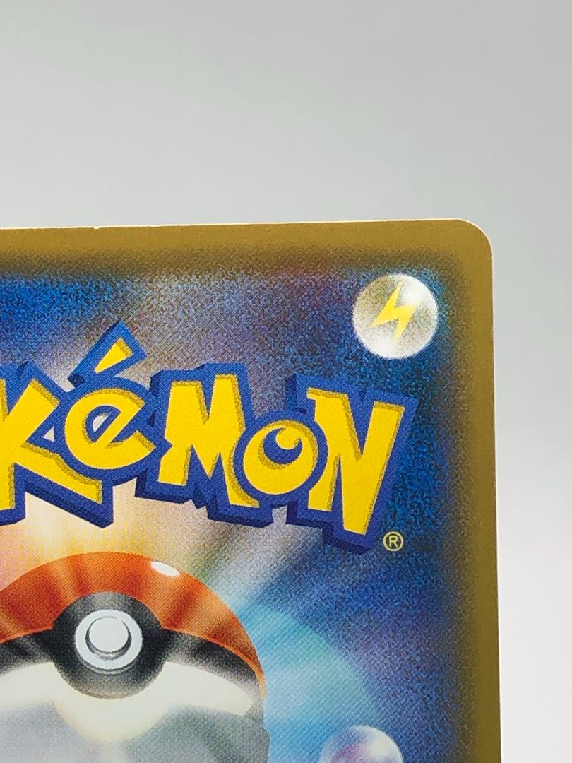 Schoolgirl HR 085/067