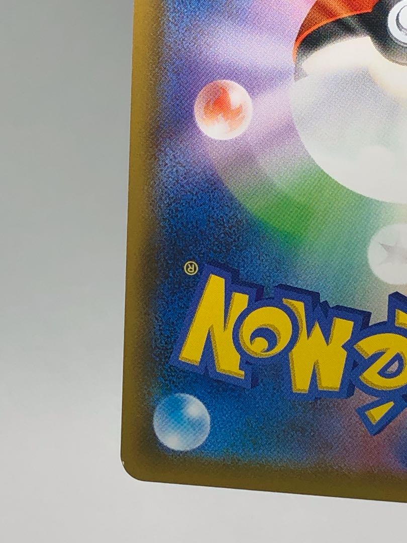 Schoolgirl HR 085/067