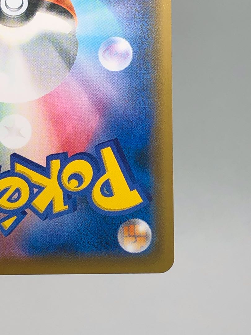 Schoolgirl HR 085/067