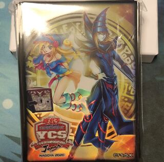 マジシャンズ・コンビネーション特製デュエリストカードプロテクター