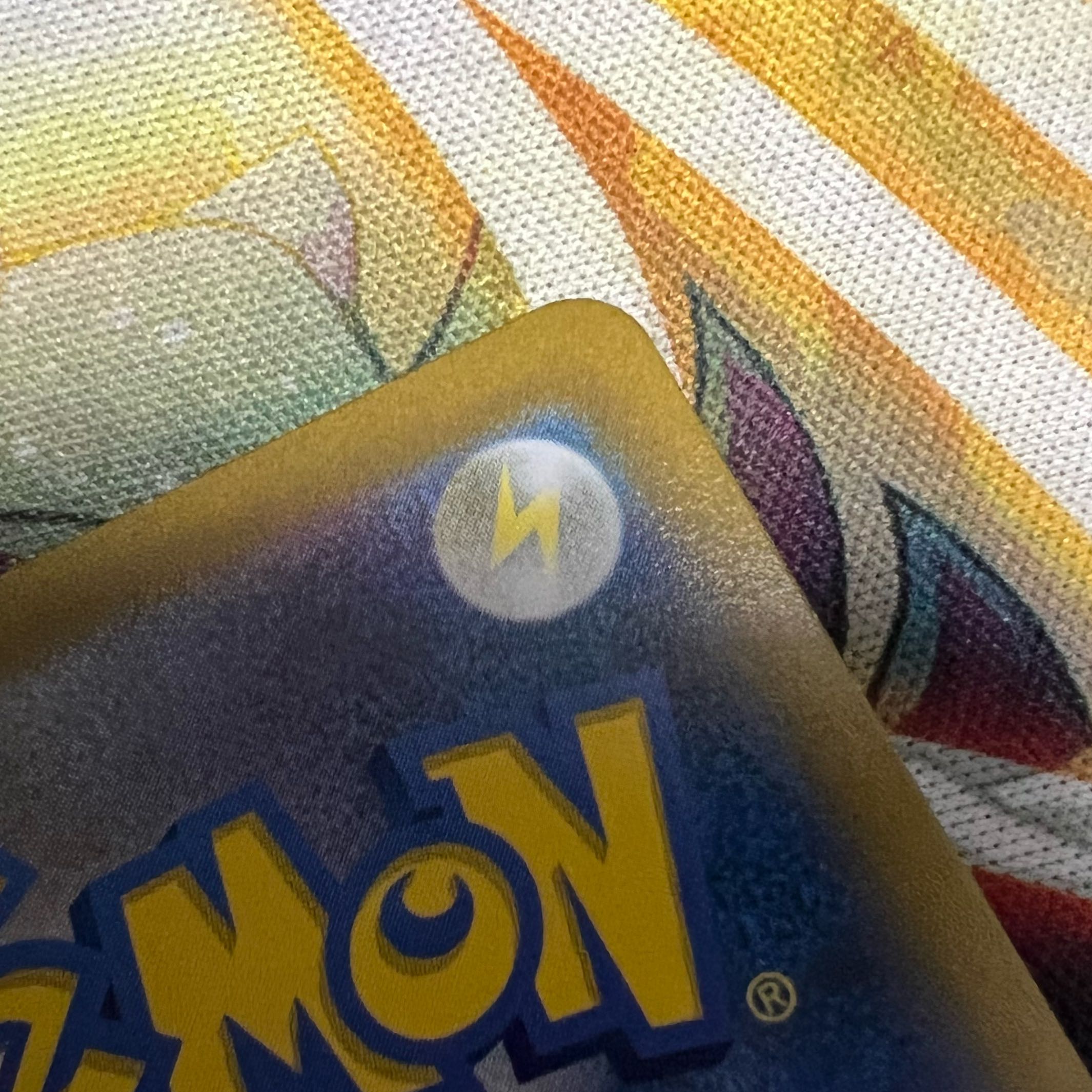 Yuuri SR 276/184 without horizontal line Beautiful