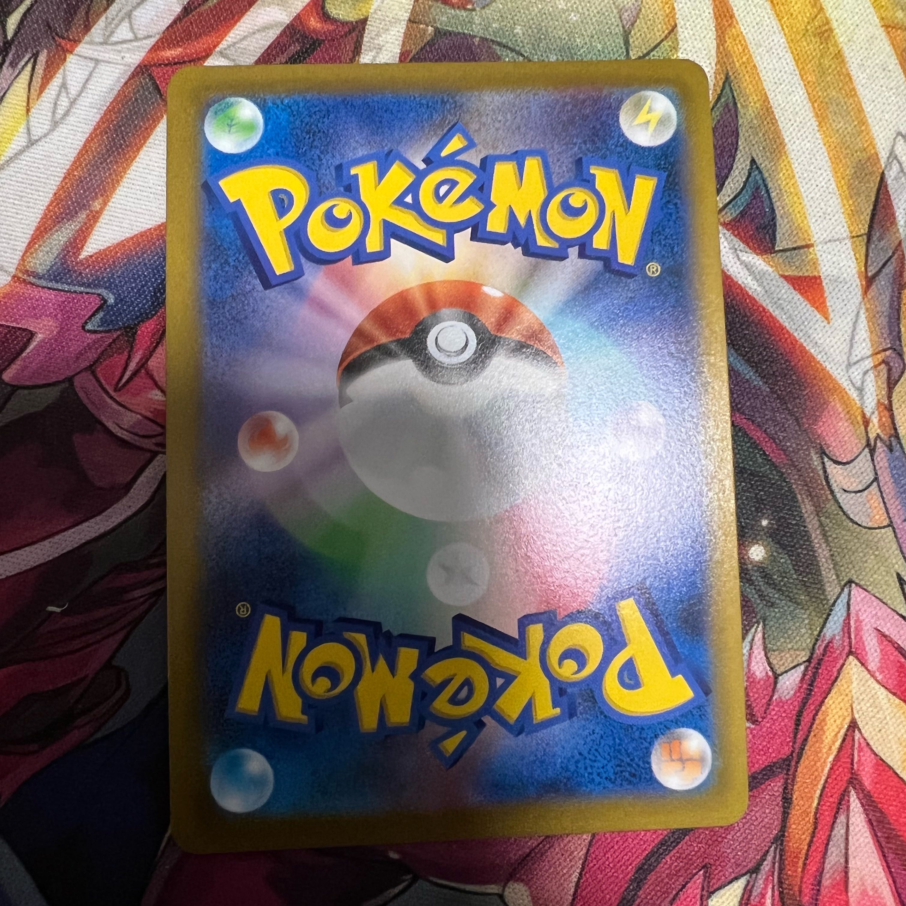 Yuuri SR 276/184 without horizontal line Beautiful