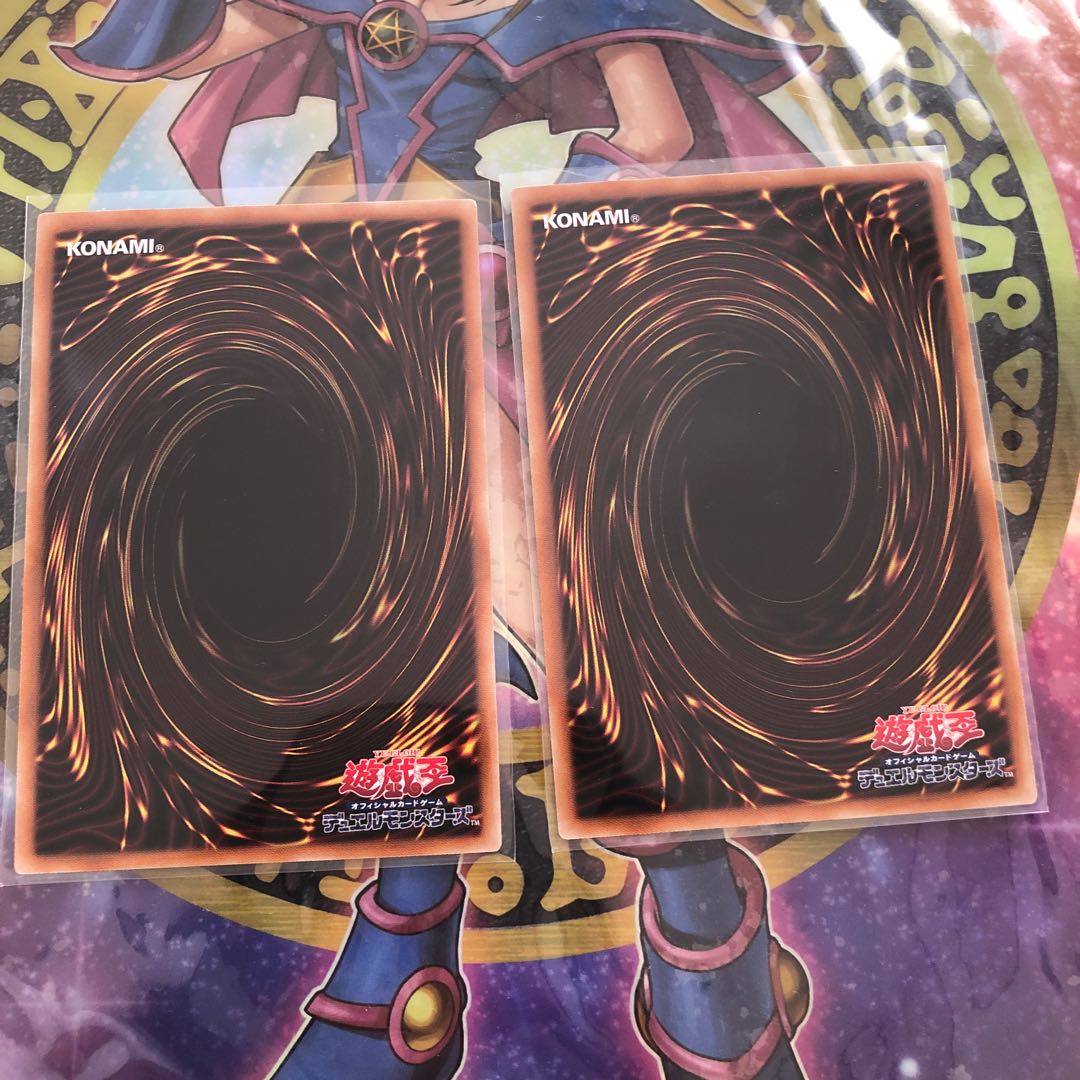 Rubellion, Beast of the Abyss Ultra Rare JP009