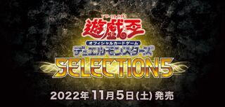 Selection 5 6 boxes shrink-wrapped