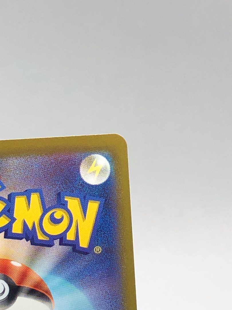 Glittering Blastoise