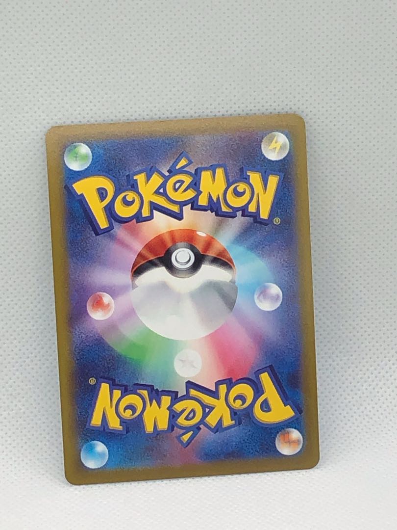 Glittering Blastoise