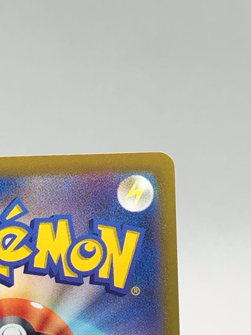 Glittering Blastoise