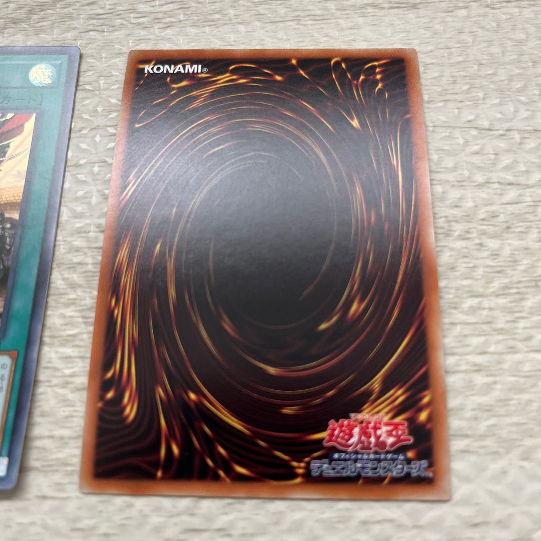 Yu-Gi-Oh Fusion Deployment Super Rare JP071 3 copies # for combo with Cartesia, Saint of Brilliance, Grand Guignol, the Brilliant Dragon!