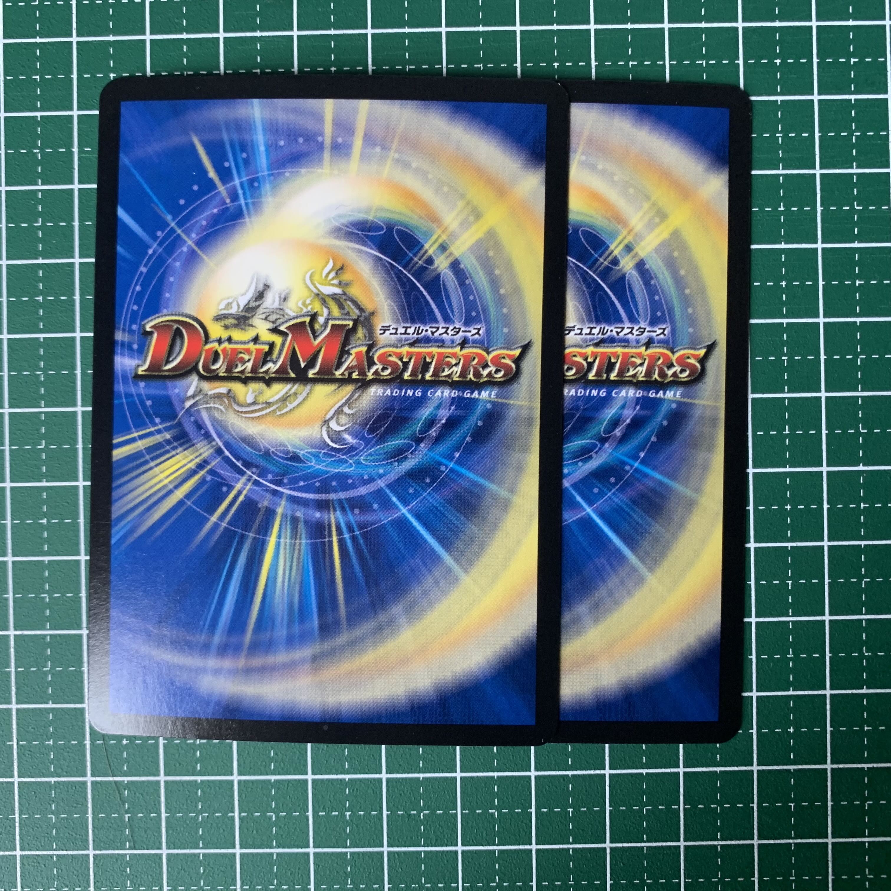 Infel Star Tree VR 7/76 2 pieces