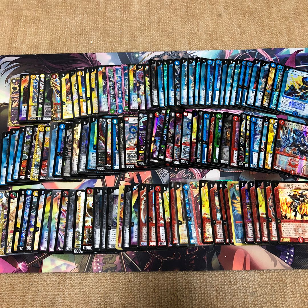 光り物、VR、SR、LGE、MSSまとめ売り196枚