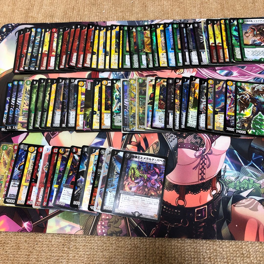 光り物、VR、SR、LGE、MSSまとめ売り196枚