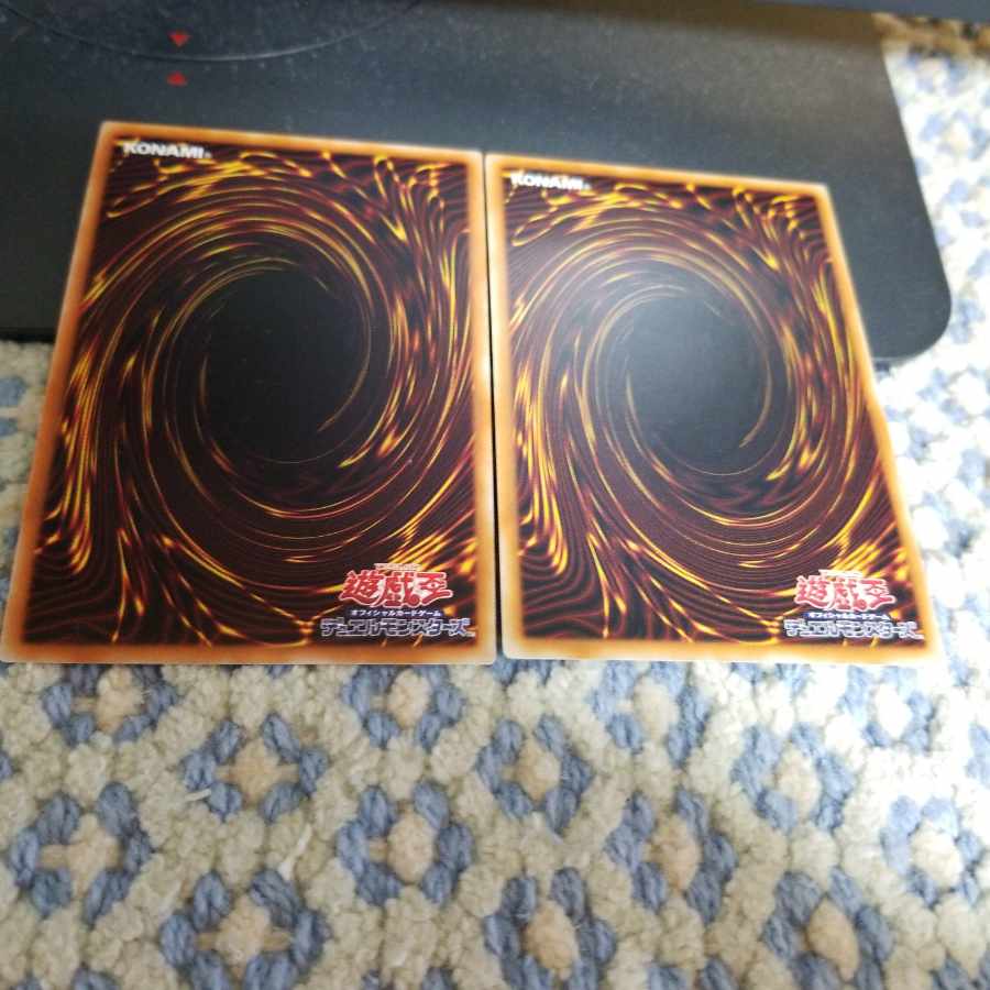 BF-Full Armored Wing Ultra Rare JP02