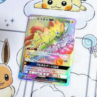 ゼラオラgx HR ポケモンカード@ゼラオラGX HR - メルカリ
