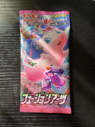 強化拡張パック フュージョンアーツ