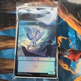 bird token 1枚